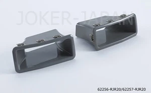 NISMO Heritage BNR32 FINISHER BMPR RH 62256-RJR20 Nissan Genuine MPN 62256-05U08 - Picture 1 of 1