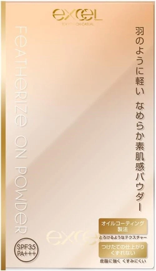 NOEVIR excel Feathered On Powder FO03 Pure Ocher 20 SPF35 PA+++ - Image 1 of 4