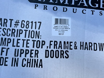 适用于吉普牧马人 1987 - 1995 Rampage 68117 香料牛仔完整柔软上衣 — 第 1/4 张图片