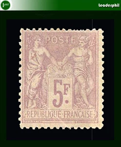 FRANCIA YV # 95 a como nuevo con bisagras - Imagen 1 de 1
