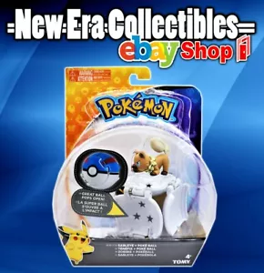Pokemon Rockruff PokeBall 2" Figurine Ultra Ball (Sableye Misprint )Tomy 2017 - Picture 1 of 5