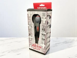 VESSEL 220USB-P1 Electric Ball Grip Screwdriver 3 mode Plus & 1Bit Made in Japan - Picture 1 of 10