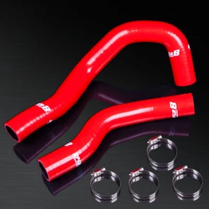 UPGR8 93-99 Supra SZ SZ-R 2JZ-GE 2JZGE NA 3.0L 4-Ply Red Radiator Silicone Hose - Bild 1 von 1