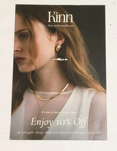 Kinn 10% Off Coupon (Expires: 06/21/25) - Picture 1 of 2