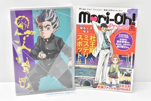 JoJo's Bizarre Adventure Diamond is Unbreakable Blu-ray & Booklet Vol.12 Limited - Bild 1 von 24