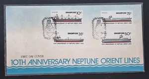 Singapur 1978 10mo aniversario de Neptune Orient Lines, completo 4V en FDC - Imagen 1 de 3
