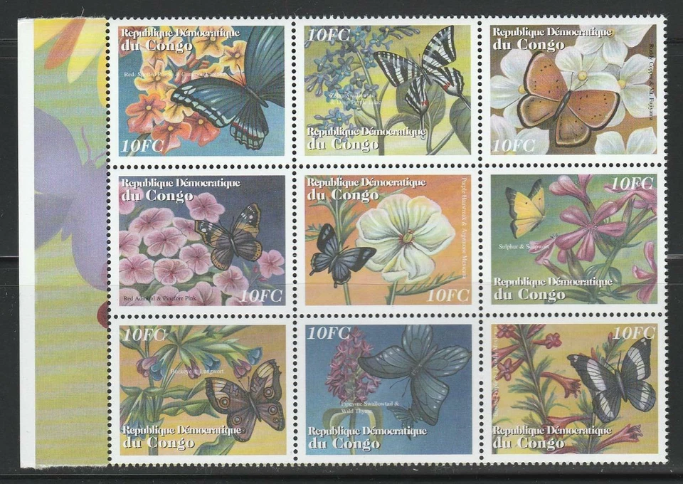 CONGO  INSECTS BUTTERFLIES STAMPS 2001 BUTTERFLIES FLOWERS MNH - IB608 - Image 1 of 1
