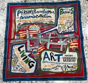MAN RED ART MAP HANKY PERSON HARAJUKU SHOP JAPAN COTTON POCKET SQUARE 18” #JP4 - Picture 1 of 3