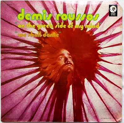 Demis Roussos–On The Greek Side Of My Mind Vinyl LP 1972 MGM USA SE-4818 - Image 1 of 2