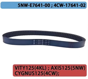 4KL-E7641-00 Drive Belt For Yamaha 761x22 TENSAI-Yamaha XC 125TR 125 F T TR - Picture 1 of 9