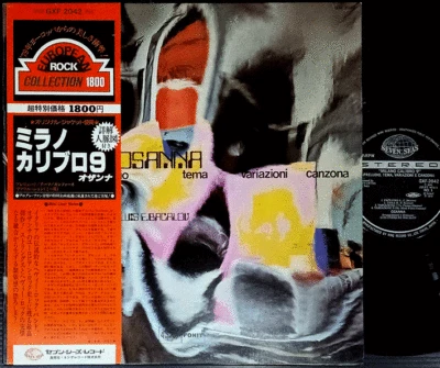 OSANNA Milano Calibro 9 '79 japan org G/F LP w/OBI italy prog OST New Trolls - Image 1 of 3