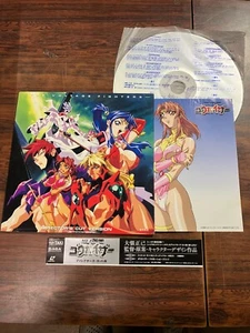 Voltage Fighter Gowcaizer LD Laserdisc Anime Japan w/ Obi TCLA-10081 - Bild 1 von 4