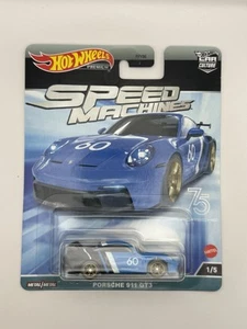 Hot Wheels Premium SPEED MACHINES - Porsche 911 GT3. #1/5. - Picture 1 of 2
