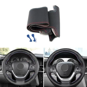 Hágalo usted mismo Cubierta de volante línea roja-azul para BMW X5 F15 2014 2015 2016 2017 2018 - Imagen 1 de 10
