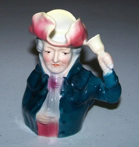 Königlich Bayreuth Kolonie Kutscher "Glockenläugel" Milchkännchen Krug Bayern blau Stempel - Bild 1 von 9