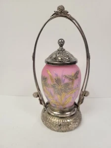 Rare Antique Victorian Enameled Satin Glass Pickle Castor - Picture 1 of 12