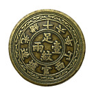 Chinese Ancient Bronze Copper Coin diameter：36mm thickness:2mm