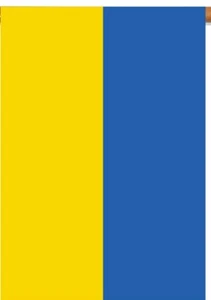Ukrainian Flag of Ukraine 12"x18" Nation Country Garden Flag With Sleeve USA  - Picture 1 of 1