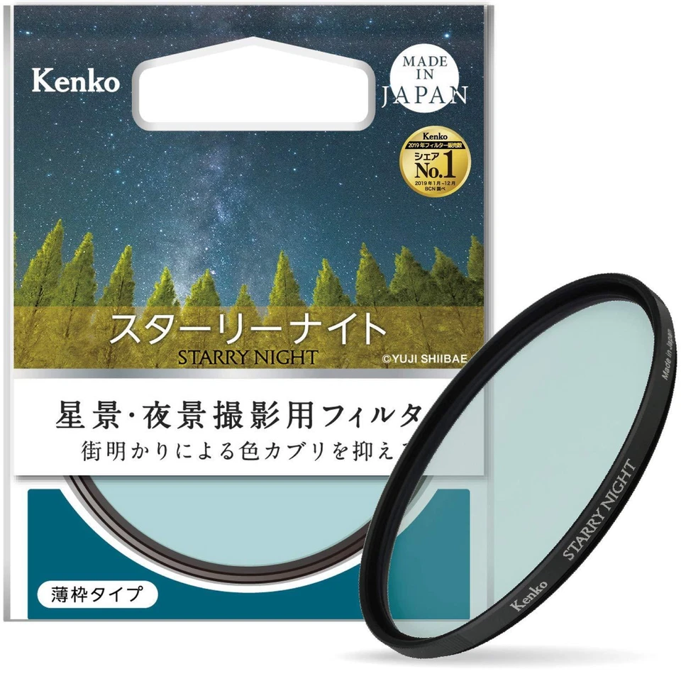 Kenko 000953 Lens Filter Starry Knight 77mm Starscape / Night View Photography T