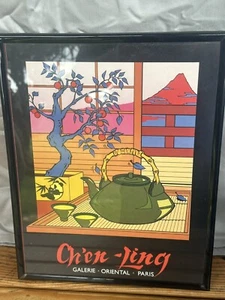 Poster Galleria Orientale Chen Ling Parigi Vintage Vintage Wall Art Sake Decorazione Incorniciato - Foto 1 di 5