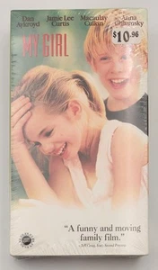 My Girl (1992 VHS) Brand New Sealed Macaulay Culkin Dan Akroyd - Picture 1 of 2