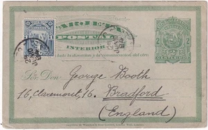 1894 URUGUAY PS card 2c Arms green #12, upr 1c blue, tied MONTEVIDEO 29 JUN 189 - Picture 1 of 2