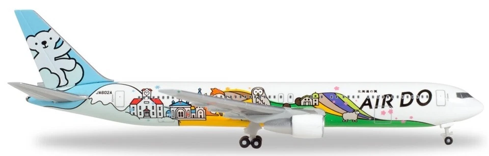 New! Herpa 531016 Air Do Boeing 767-300 "Bear Do Hokkaido Jet" JA602A - 1:500 - Image 1 of 1