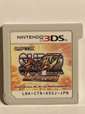 Nintendo 3DS Super Street Fighter 4 3D edition Japanese Battle Games - Image 1 of 2
