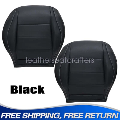 Driver & Passenger Bottom Leather Seat Cover For 2023 2024 Mercedes-Benz GLS450 - Image 1 of 4