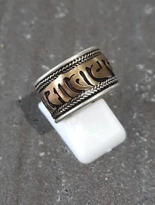 Bague Tibet Cuivre Laiton Martelé Graves OM Mani Padme Hum Mantra - Foto 1 di 6