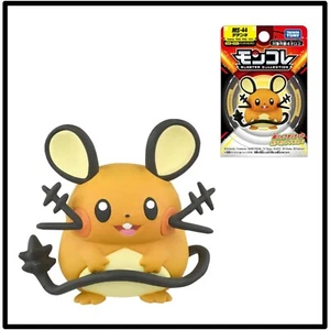 Moncolle MS-44 Dedenne Takara Tomy Pokemon Action Figure New 2025 - Picture 1 of 10