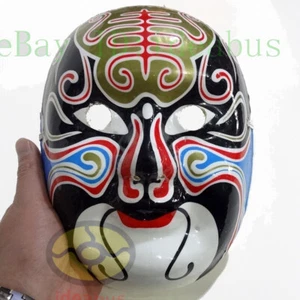 Mascarada Pulpa de Papel Pintado a Mano Máscara de Ópera de Pekín Nombre - Dios de Larga Vida - Imagen 1 de 6