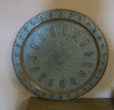 Bandeja de pared islámica vintage de 19" de cobre indopersa de Cachemira grabada a mano Foto 1 de 4