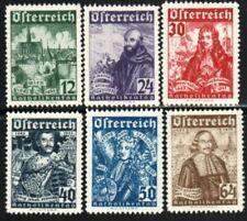 Austria Stamp B112-B117  - Pan-German Catholic Congress