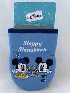 Disney Mickey & Minnie Happy Hanukkah Mini Oven Mitts 2 Pack Blue Black NEW - Picture 1 of 3