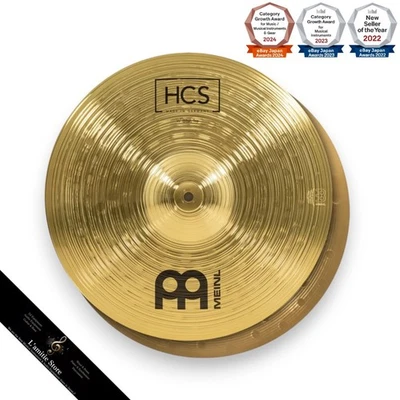 Meinl HCS15H 15” Hi-Hat Pair Cymbals  MS63 Alloy  Entry Level Used - image 1 of 4