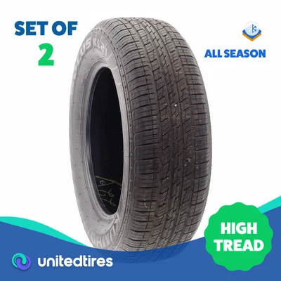 Set of (2) Driven Once 245/65R18 Kumho Solus KL21 110H - 9.5/32 - Image 1 of 4