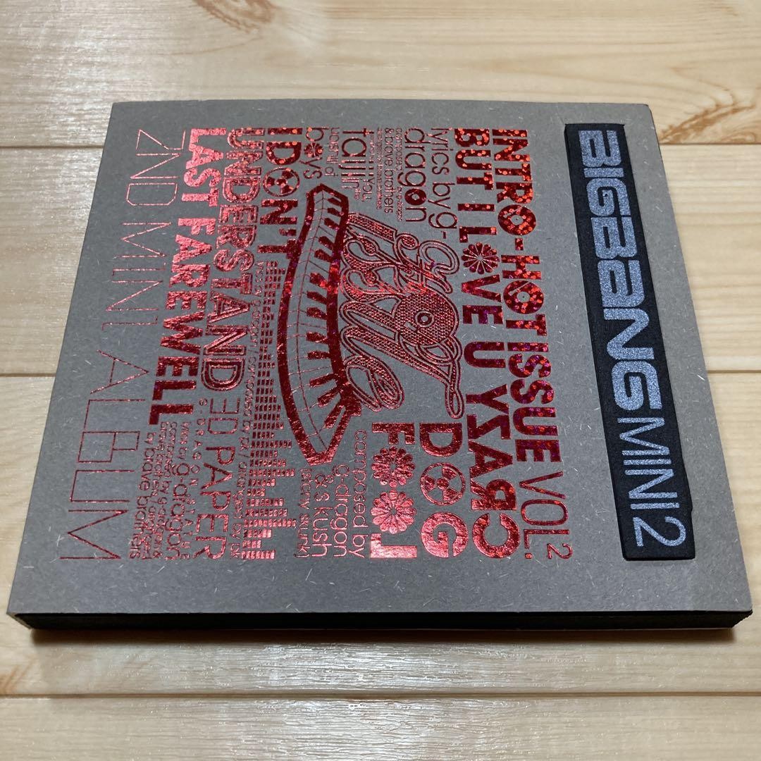 BigBang Mini Album Music CDs for sale | eBay BigBang Mini Album Music CDs for sale | eBay