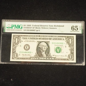 1999 $1 Federal Reserve Star Note Richmond Fr-1924E*PMG 65 - Free Shipping USA - Picture 1 of 3