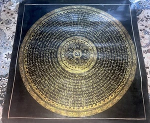 Vintage Rare hand painted Tibetan Buddha mandala Thangka Oil painting Om yoga B - Picture 1 of 7