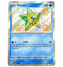 Pokémon Paldean Fates - Staryu - Shiny Holo Rare NM+/MINT - 118/091