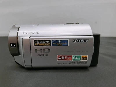 SONY HDR-CX370V Silver Handycam Digital HD Video Camera Recorder 64GB Handheld - Image 1 of 4