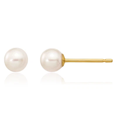 10K Solid Yellow Gold 4mm White Round Freshwater Cultured Pearl Stud Earrings - Image 1 of 4