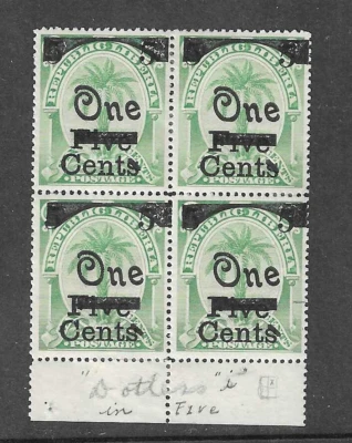 Liberia 1904, 1c on 5c on 6c palm, MISSING dot of "i" of "Five" in block #98-98c - Image 1 of 2