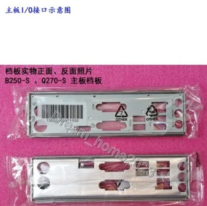 Placa base ASUS B250-S 、Q270-S placa base plano protector de E/S - Imagen 1 de 1