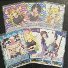 Miss Kobayashi Dragon Maid Lucoa Elma Weiss Schwarz MDR RR R Card Set 7