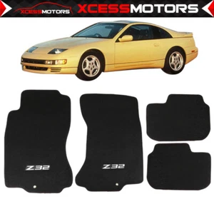 Se adapta a los tapetes delanteros y traseros 90-96 Nissan 300ZX equipamiento original con logotipo Z32 - Imagen 1 de 7
