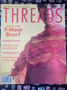 Threads Magazine "For People Who Love To Sew" Back Issue from July 2005 #119 - Picture 1 of 4