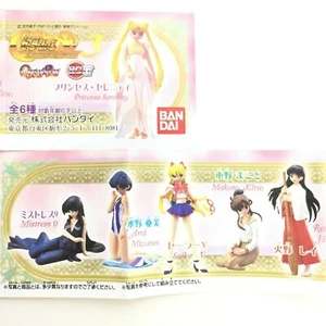 Sailor Moon World 3 Full Set of 6pcs HGIF Gashapon Mini Figure Capsule Toy - Picture 1 of 12