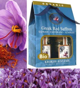 Krokos Kozanis Organic Greek Red Saffron Gift Set of 2 Jars (1g Each Jar) - Picture 1 of 3